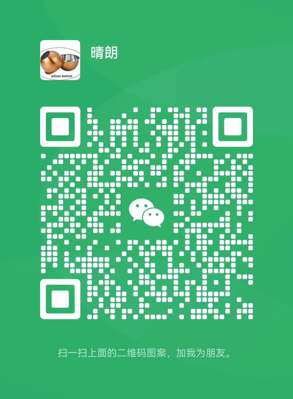 Wechat